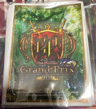 Amazon.co.jp: デュエマ GP スリーブ 9th プロテクト 40枚 緑